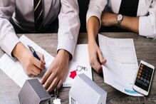 বাড়ি কেনার সময় আর পড়তে হবে না সমস্যায়,Home Loan নেওয়ার সময় করুন এই কাজগুলি বাড়ি কেনার সময় আর পড়তে হবে না সমস্যায়,Home Loan নেওয়ার সময় করুন এই কাজগুলি
