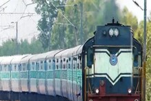 IRCTC ছাড়া ১০০-র বেশি ফুড প্লাজা খুলতে চলেছে ভারতীয় রেল IRCTC ছাড়া ১০০-র বেশি ফুড প্লাজা খুলতে চলেছে ভারতীয় রেল
