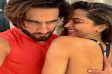 দীপিকাকে 'দারুণ রাঁধুনি' বলেই বিপাকে রণবীর! নায়িকার উত্তর শুনে অবাক নেটিজেন দীপিকাকে 'দারুণ রাঁধুনি' বলেই বিপাকে রণবীর! নায়িকার উত্তর শুনে অবাক নেটিজেন