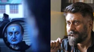 'দ্য কাশ্মীর ফাইলস' এর রেটিং পড়ল IMDB-তে! ক্ষোভ প্রকাশ বিবেক অগ্নিহোত্রীর