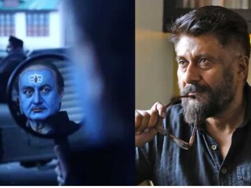 'দ্য কাশ্মীর ফাইলস' এর রেটিং পড়ল IMDB-তে! ক্ষোভ প্রকাশ বিবেক অগ্নিহোত্রীর