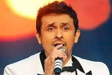 গান খারাপ লাগলেও মিথ্যে প্রশংসা করতে হয়! রিয়্যালিটি শো নিয়ে বিস্ফোরক সোনু নিগম