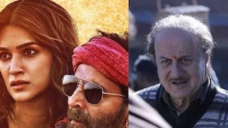 বক্স অফিসে দাপট 'দ্য কাশ্মীর ফাইলস'-এর! অক্ষয়ের 'বচ্চন পান্ডে' কি মুখ থুবড়ে পড়বে? বক্স অফিসে দাপট 'দ্য কাশ্মীর ফাইলস'-এর! অক্ষয়ের 'বচ্চন পান্ডে' কি মুখ থুবড়ে পড়বে?