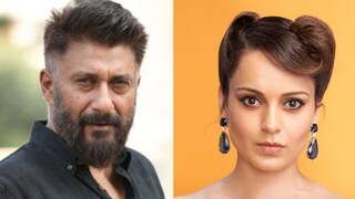 কাশ্মীর ফাইলস-এর পরিচালকের সঙ্গে জোট বাঁধছেন কঙ্গনা!