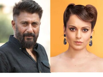 কাশ্মীর ফাইলস-এর পরিচালকের সঙ্গে জোট বাঁধছেন কঙ্গনা!