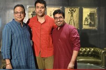 একই অঙ্গে ব্যোমকেশ আর সোনাদা! আবিরের দুই ছবির জোড়া মহরৎ একসঙ্গে একই অঙ্গে ব্যোমকেশ আর সোনাদা! আবিরের দুই ছবির জোড়া মহরৎ একসঙ্গে