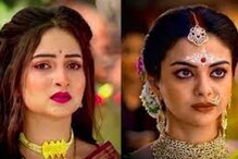 Bangla serial TRP : গাঁটছড়াই সেরা ধারাবাহিক! টিআরপি চার্টে ধারে কাছে আসতে পারল না কারা Bangla serial TRP : গাঁটছড়াই সেরা ধারাবাহিক! টিআরপি চার্টে ধারে কাছে আসতে পারল না কারা