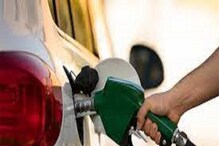 Petrol Diesel Price: বিরাট ধাক্কা! লিটার প্রতি ২৫ টাকা ডিজেলের দাম বৃদ্ধি, খুচরো পাম্প বন্ধের আশঙ্কা! Petrol Diesel Price: বিরাট ধাক্কা! লিটার প্রতি ২৫ টাকা ডিজেলের দাম বৃদ্ধি, খুচরো পাম্প বন্ধের আশঙ্কা!