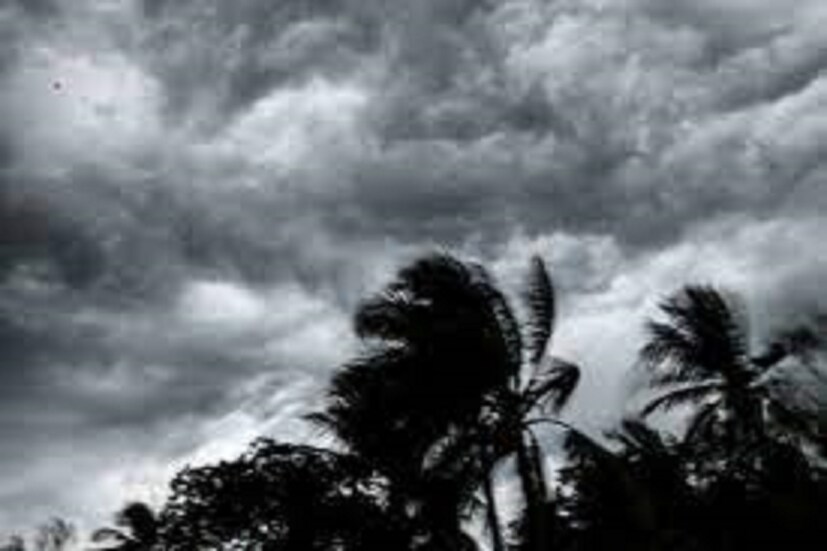 এটি বুধবার বাংলাদেশ (Bangladesh) ও মায়ানমার উপকূলে স্থলভাগের প্রবেশ করার সম্ভাবনা, অন্তত এমনটাই জানতে পারা যাচ্ছে । প্রতীকী ছবি ৷