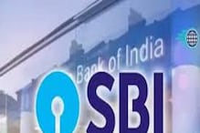 State Bank of India: SBI-এ অ্যাকাউন্ট থাকলে বিশাল সুবিধা! সব থেকে বড় ব্যাঙ্কের বিরাট উপহার গ্রাহকদের জন্য State Bank of India: SBI-এ অ্যাকাউন্ট থাকলে বিশাল সুবিধা! সব থেকে বড় ব্যাঙ্কের বিরাট উপহার গ্রাহকদের জন্য