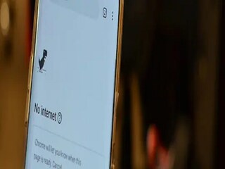 ইন্টারেট বন্ধ জনস্বার্থ মামলা