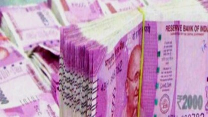 অবশ্যই জানুন অবশ্যই জানুন