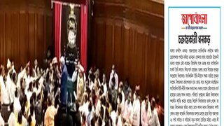 তোপের মুখে রাজ্যপাল তোপের মুখে রাজ্যপাল