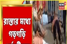 রাস্তায় গড়াগড়ি ধর্মঘটিদের, শহরের বিভিন্ন প্রান্তে বিক্ষিপ্ত অশান্তি বন্ধে রাস্তায় গড়াগড়ি ধর্মঘটিদের, শহরের বিভিন্ন প্রান্তে বিক্ষিপ্ত অশান্তি বন্ধে