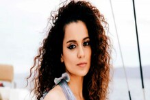চোখ টানে হিমাচলি কন্যের ত্বকের জেল্লা, কঙ্গনার রূপচর্চার মন্ত্র এবার আপনারও হাতে চোখ টানে হিমাচলি কন্যের ত্বকের জেল্লা, কঙ্গনার রূপচর্চার মন্ত্র এবার আপনারও হাতে