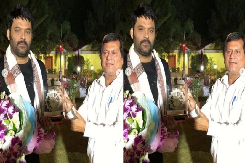 অনেকেই নতুন ছবির জন্য কপিল শর্মাকে শুভেচ্ছা জানিয়েছেন একই সঙ্গে ৷ পিটিআইকে দেওয়া সাক্ষাৎকারে কপিল শর্মা জানিয়েছেন এই ছবিতে ফুড ডেলিভারি রাইডারের চরিত্রে অভিনয় করেছেন তিনি ৷ 