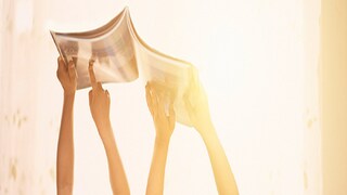 ওরা পড়ুক... ওরা পড়ুক...