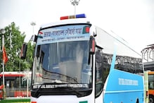 দারুণ খবর, ফের চালু হচ্ছে কলকাতা-ঢাকা বাস পরিষেবা! কবে, কোথা থেকে? দারুণ খবর, ফের চালু হচ্ছে কলকাতা-ঢাকা বাস পরিষেবা! কবে, কোথা থেকে?