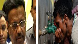 শনিবার বন্ধ থাকবে পানীয় জল