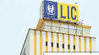 বাজারে আইপিও আনছে এলআইসি, পলিসি থাকলে যে ৫ বিষয় আপনাকে জানতেই হবে!