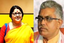 বিজেপির বৈঠকে ক্ষোভ প্রকাশ লকেটের, 'ও পরনিন্দা করে', কটাক্ষ দিলীপ ঘোষের