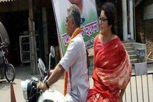 দিলীপ ঘোষের বাইকে বসে 'বিপদে', গ্রেফতারি পরোয়ানা জারি হতেই আদালতে লকেট! দিলীপ ঘোষের বাইকে বসে 'বিপদে', গ্রেফতারি পরোয়ানা জারি হতেই আদালতে লকেট!