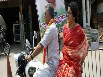 বাইকে 'বিপদ'