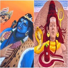 রঙ্গোলির শিব থেকে ২৩ হাজার রুদ্রাক্ষের বালি মূর্তি! শিবরাত্রিতে অর্ঘ্য শিল্পীদের রঙ্গোলির শিব থেকে ২৩ হাজার রুদ্রাক্ষের বালি মূর্তি! শিবরাত্রিতে অর্ঘ্য শিল্পীদের