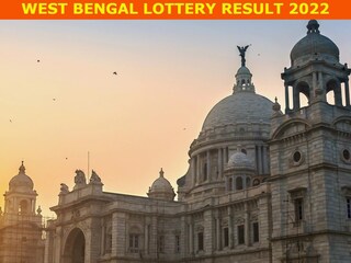 West Bengal Dear Bangasree Ichamati lucky draw Results 14 August
