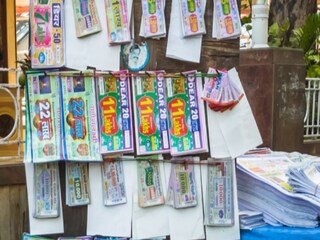 Nagaland State Lottery Result Today 8 PM