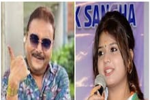 কামারহাটিতে জয়ী মদন মিত্রের পুত্রবধূ মেঘনা! মিত্র পরিবারে খুশির হাওয়া...