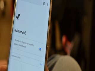 বন্ধ থাকবে ইন্টারনেট পরিষেবা?