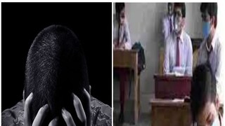 মাধ্যমিক পরীক্ষার্থীর মৃত্যু 
প্রতীকী ছবি। 