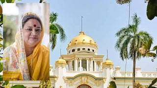 নিজস্ব চিত্র