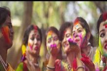 বিশ্বভারতীতে 'রঙিন' প্রতিবাদ, নিষেধাজ্ঞা উপেক্ষা করেই পালন বসন্ত উৎসব!