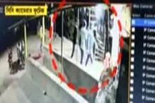 রাতের মালদহে গুদামে কারা? CCTV-তে দুঃসাহসিক দৃশ্য! দেখুন.... রাতের মালদহে গুদামে কারা? CCTV-তে দুঃসাহসিক দৃশ্য! দেখুন....