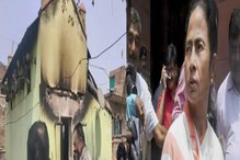 বগটুইতে মমতা বন্দ্যোপাধ্যায়, সঙ্গী অনুব্রতও, বিচারের আস্থা রাখছেন আক্রান্তরা বগটুইতে মমতা বন্দ্যোপাধ্যায়, সঙ্গী অনুব্রতও, বিচারের আস্থা রাখছেন আক্রান্তরা