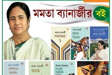 'খেলা হবে' থেকে 'SHE', এক ডজন সম্ভার নিয়ে ফের 'সুপারহিট' মুখ্যমন্ত্রী!