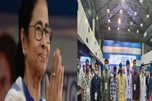 'এখানে কতজন পড়াশোনা করতে চাও?' ইউক্রেন ফেরত পড়ুয়াদের জন্য বিরাট ঘোষণা মমতার 'এখানে কতজন পড়াশোনা করতে চাও?' ইউক্রেন ফেরত পড়ুয়াদের জন্য বিরাট ঘোষণা মমতার