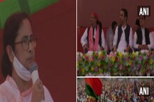 'নামেই যোগী, কর্মে ভোগী! এ বার ইউপি থেকে যোগী বিদায় নিশ্চিত', তোপ মমতার