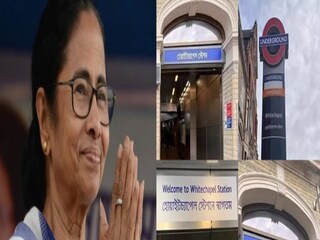 উচ্ছ্বসিত মমতা বন্দ্যোপাধ্যায়