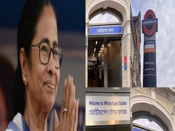 উচ্ছ্বসিত মমতা বন্দ্যোপাধ্যায়