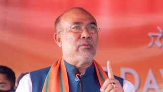 মণিপুর বিধানসভা নির্বাচন ফলাফল
মণিপুর বিধানসভা নির্বাচন ফলাফল