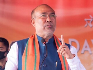 মণিপুর বিধানসভা নির্বাচন ফলাফল 
