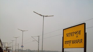 মায়াপুরে কোভিড রহস্য