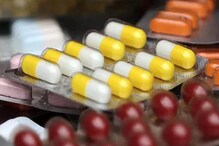 Medicine Prices Fixed: কমবে ওষুধ কেনার খরচ, ডায়াবেটিস- প্রেসার সহ ৮৪টি ওষুধের দাম বেঁধে দিল কেন্দ্র Medicine Prices Fixed: কমবে ওষুধ কেনার খরচ, ডায়াবেটিস- প্রেসার সহ ৮৪টি ওষুধের দাম বেঁধে দিল কেন্দ্র