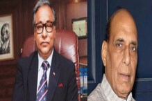 জবাব দিলেন রাজনাথ, অর্ডিন্যান্স ফ্যাক্টরির বেসরকারিকরণের পথেই মোদি সরকার! জবাব দিলেন রাজনাথ, অর্ডিন্যান্স ফ্যাক্টরির বেসরকারিকরণের পথেই মোদি সরকার!