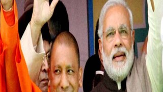 উত্তরপ্রদেশ বিধানসভা নির্বাচন ফলাফল
Representative Image উত্তরপ্রদেশ বিধানসভা নির্বাচন ফলাফল
Representative Image