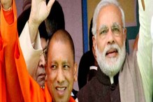 গেরুয়া ঝড় উত্তর প্রদেশে! ২০২৪-র আগে নতুন অক্সিজেন পেল বিজেপি গেরুয়া ঝড় উত্তর প্রদেশে! ২০২৪-র আগে নতুন অক্সিজেন পেল বিজেপি