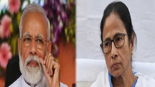 মমতার অনুরোধ রাখলেন না মোদি৷ 